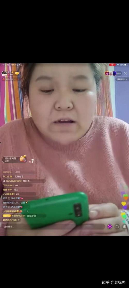 郭老师手机爆料了吗视频,揭秘背后真相