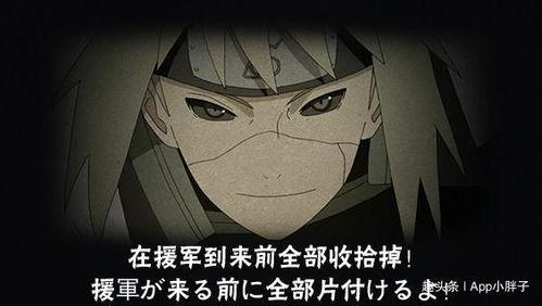 水门普攻爆料视频,爆料视频展现普攻风采  第3张